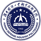 湖南國(guó)防工業(yè)職業(yè)技術(shù)學(xué)院-?；? /></div>
                        <div   id=