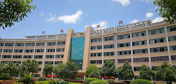 湖南工商職業(yè)學院 - 最美大學
