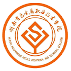 湖南有色金屬職業(yè)技術(shù)學(xué)院-?；? /></div>
                        <div   id=