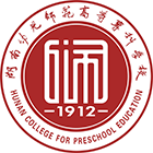中國(guó)最美大學(xué)