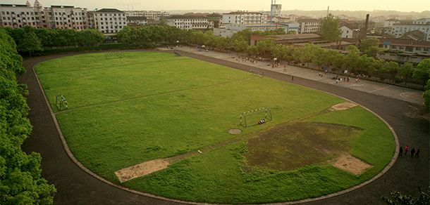 我的大學(xué)-大學(xué)志