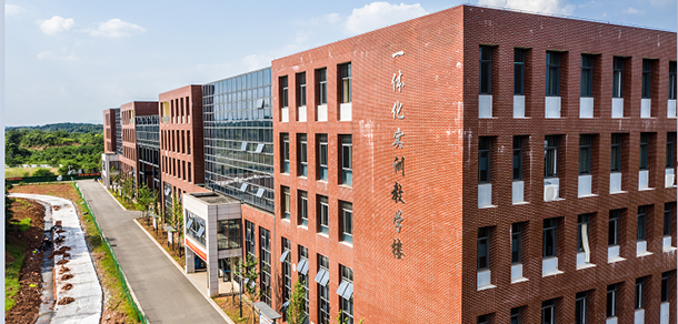 湖南勞動(dòng)人事職業(yè)學(xué)院 - 最美大學(xué)
