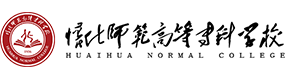 大學高校 - 招生簡章 · 招生計劃 · 招生分數(shù) - 高考志愿，大學招生，線上咨詢答疑