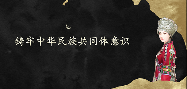 懷化師范高等專科學校 - 最美大學
