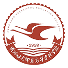 衡陽幼兒師范高等?？茖W(xué)校-?；? /></div>
                        <div   id=