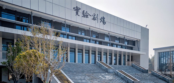 長(zhǎng)沙幼兒師范高等?？茖W(xué)校 - 最美大學(xué)
