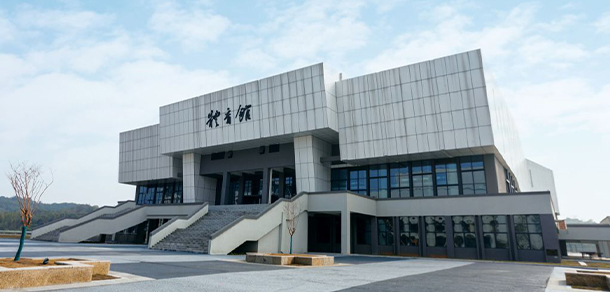 長(zhǎng)沙幼兒師范高等?？茖W(xué)校 - 最美大學(xué)