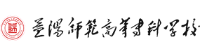 大學(xué)高校 - 招生簡章 · 招生計劃 · 招生分?jǐn)?shù) - 高考志愿，大學(xué)招生，線上咨詢答疑