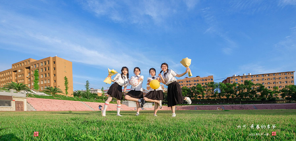 婁底幼兒師范高等專科學(xué)校 - 最美大學(xué)