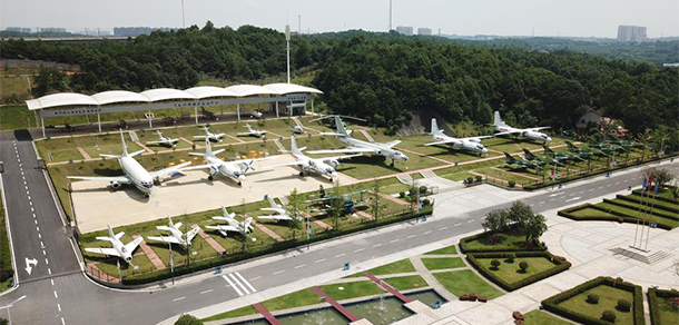 長沙航空職業(yè)技術學院