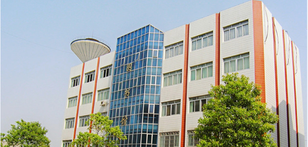 長沙航空職業(yè)技術學院