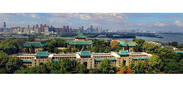 武漢大學 - 最美大學