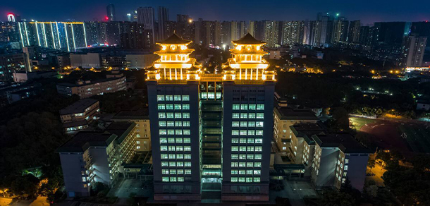 中南民族大學 - 最美大學