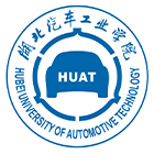 湖北汽車工業(yè)學院-?；? /></div>
                        <div   id=