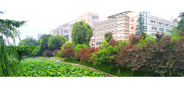 三峽大學 - 最美大學
