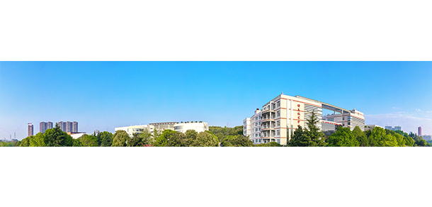 三峽大學 - 最美大學