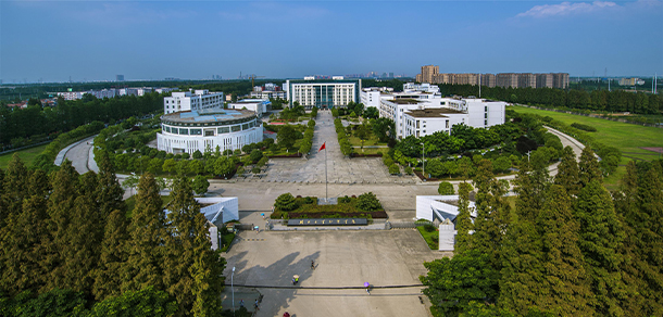 湖北大學知行學院