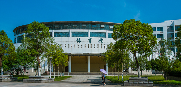 湖北大學知行學院 - 最美大學