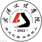 武漢文理學(xué)院-?；? /></div>
                        <div   id=