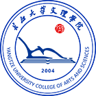 長(zhǎng)江大學(xué)文理學(xué)院-?；? /></div>
                        <div   id=