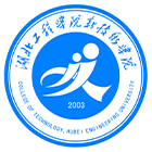 湖北工程學(xué)院新技術(shù)學(xué)院-?；? /></div>
                        <div   id=