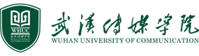 武漢傳媒學院-中國最美大學
