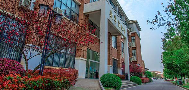 武漢設(shè)計工程學院