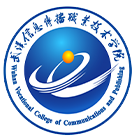 武漢信息傳播職業(yè)技術(shù)學院-?;? /></div>
<div id=