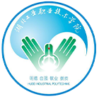 湖北工業(yè)職業(yè)技術(shù)學(xué)院-?；? /></div>
                        <div   id=