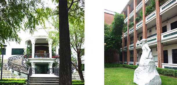 廣州美術學院 - 最美大學