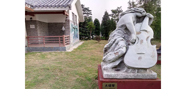 廣州美術學院 - 最美大學