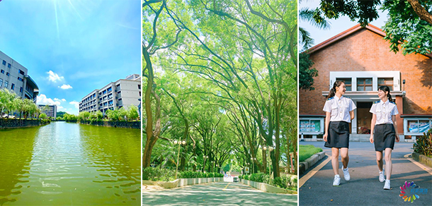 廣州航海學院 - 最美大學