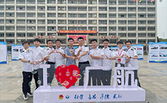 廣州航海學院 - 我的大學