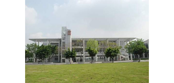 廣東警官學院 - 最美大學