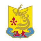 汕頭大學(xué)-?；? /></div>
                        <div   id=