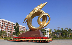 文化標(biāo)識：校名題寫 / ?；赵O(shè)計(jì)