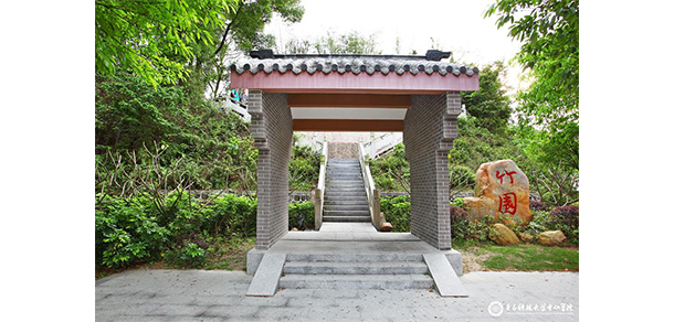 電子科技大學中山學院 - 最美大學