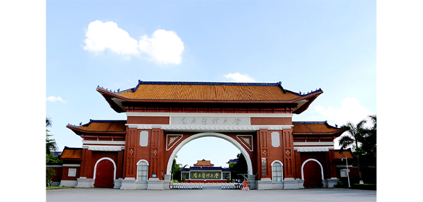 南方醫(yī)科大學 - 最美大學