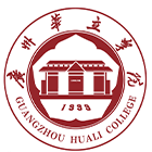 廣州華立學院-校徽