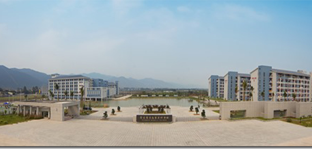 肇慶醫(yī)學院