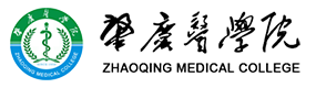 大學高校 - 招生簡章 · 招生計劃 · 招生分數(shù) - 高考志愿，大學招生，線上咨詢答疑