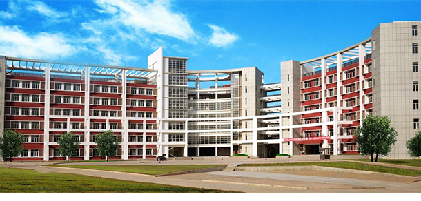 廣東新安職業(yè)技術(shù)學院