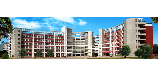 廣東新安職業(yè)技術(shù)學院 - 最美院校