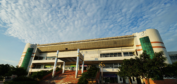 廣東科學技術職業(yè)學院 - 最美大學
