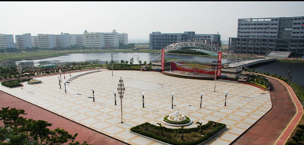 廣東科學技術職業(yè)學院 - 最美大學
