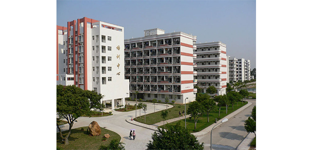 廣東女子職業(yè)技術學院 - 最美大學