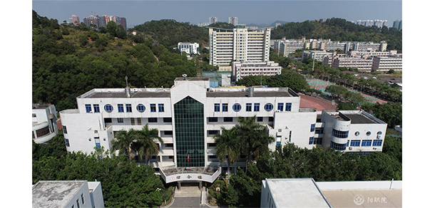 陽江職業(yè)技術(shù)學院 - 最美大學