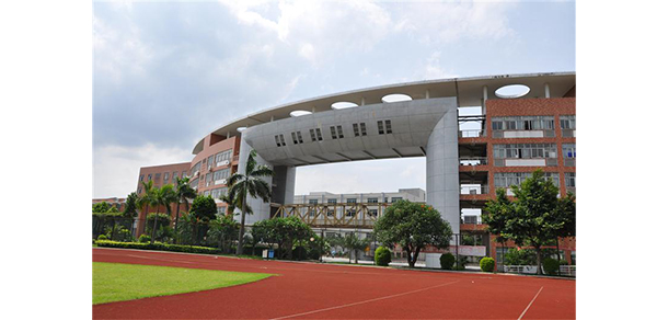 廣州科技貿易職業(yè)學院 - 最美院校