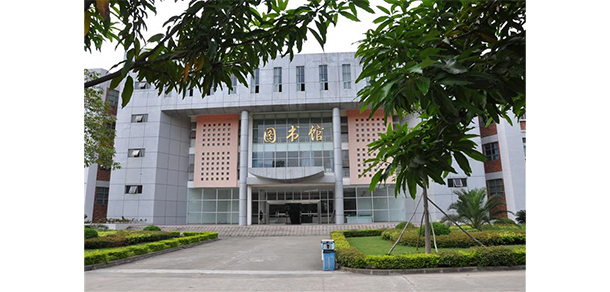 廣州科技貿易職業(yè)學院 - 最美院校
