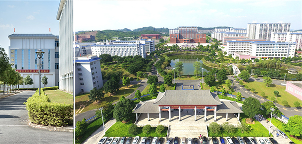 廣東創(chuàng)新科技職業(yè)學院 - 最美大學